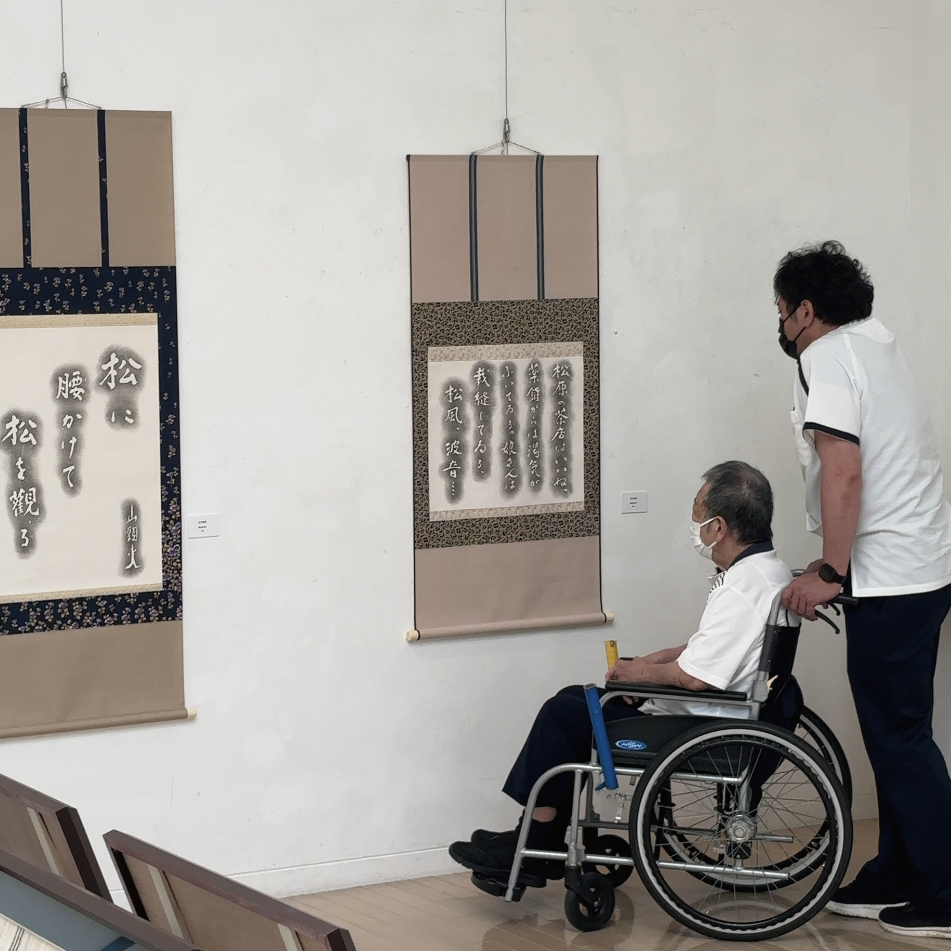 スクリーンショット 2026-04-14 14.10.20.png