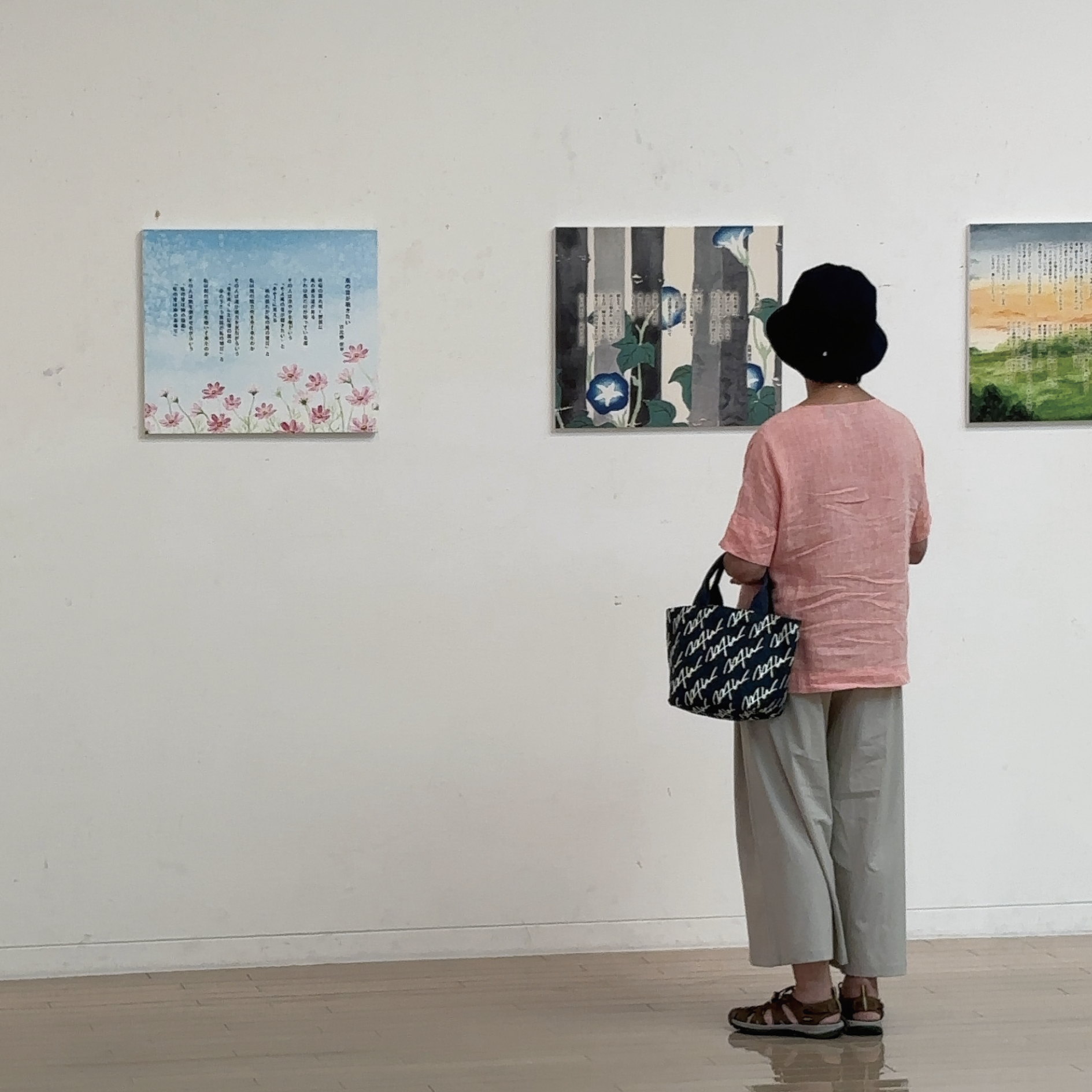 スクリーンショット 2026-04-14 14.10.45.png