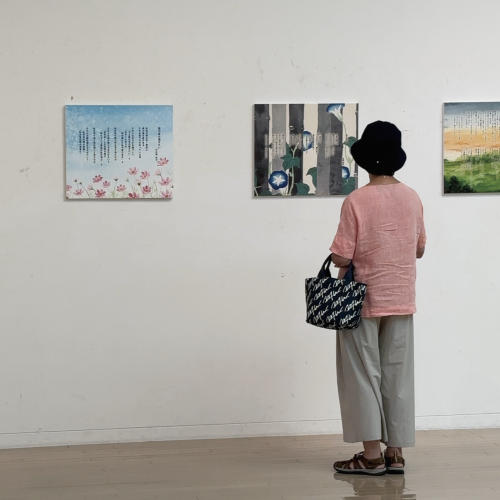 スクリーンショット 2026-04-14 14.10.45.png