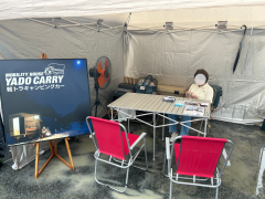 IMG_2692.png