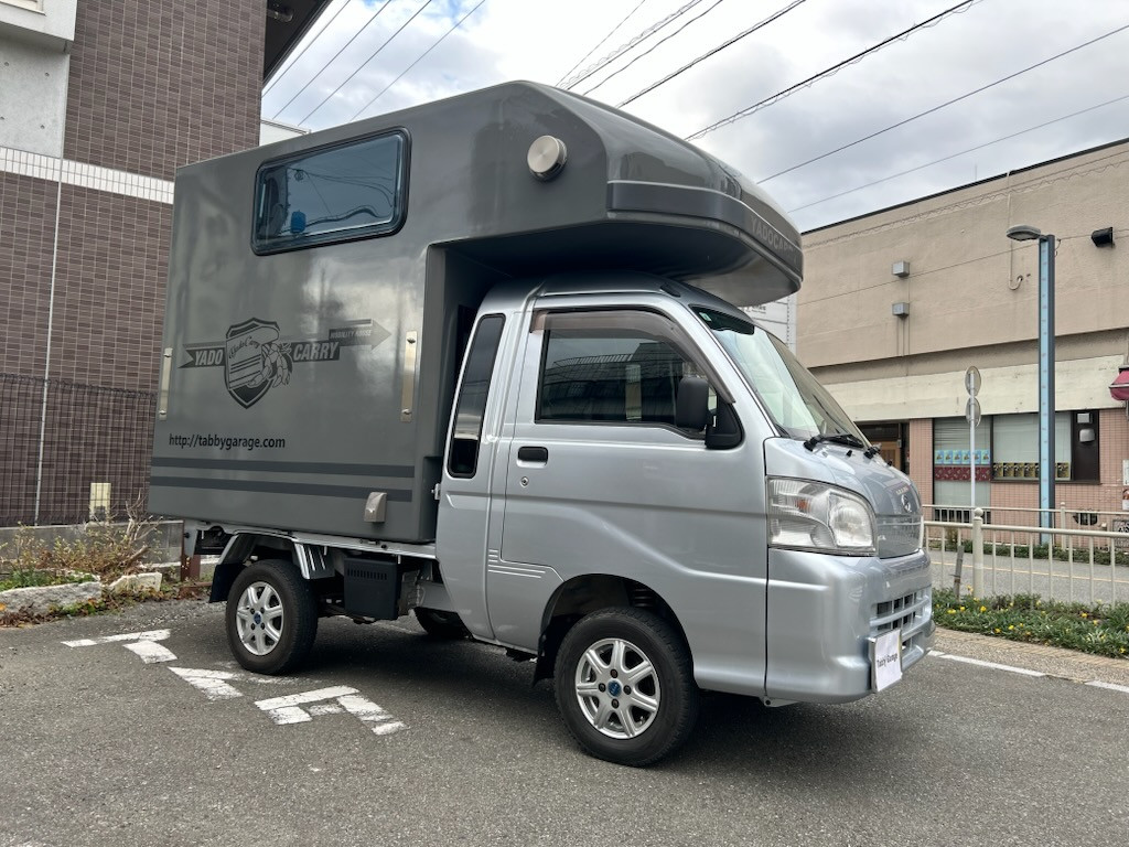 ジャンボワイドシェル（T様）