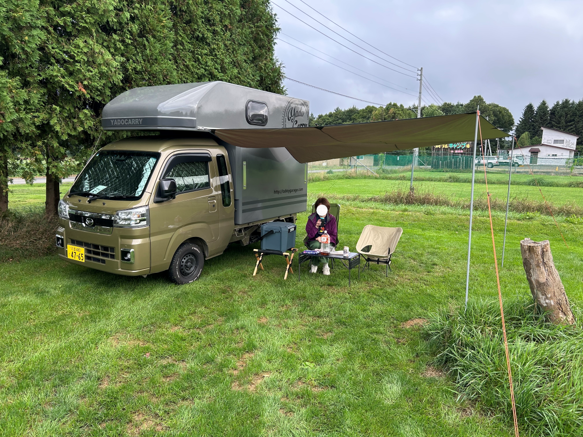 YADOCARRY第一回オフ会 / 北海道