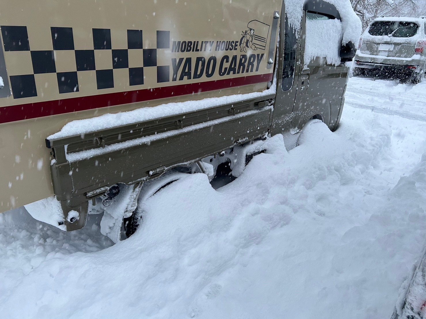 YADOCARRYでスノーボードソロ旅 / 女鹿平スキー場