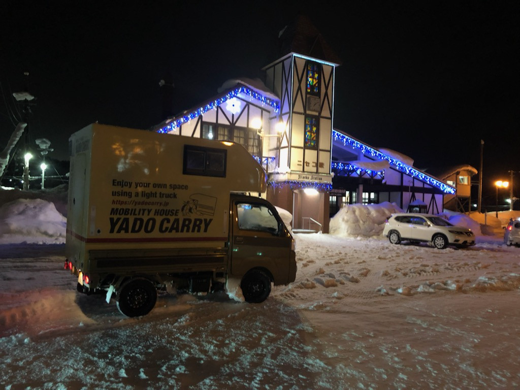 2022年初のオフィシャル訪問 / YADOCARRY借りてニセコにスノーボードソロ