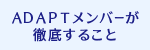 nabi5.png