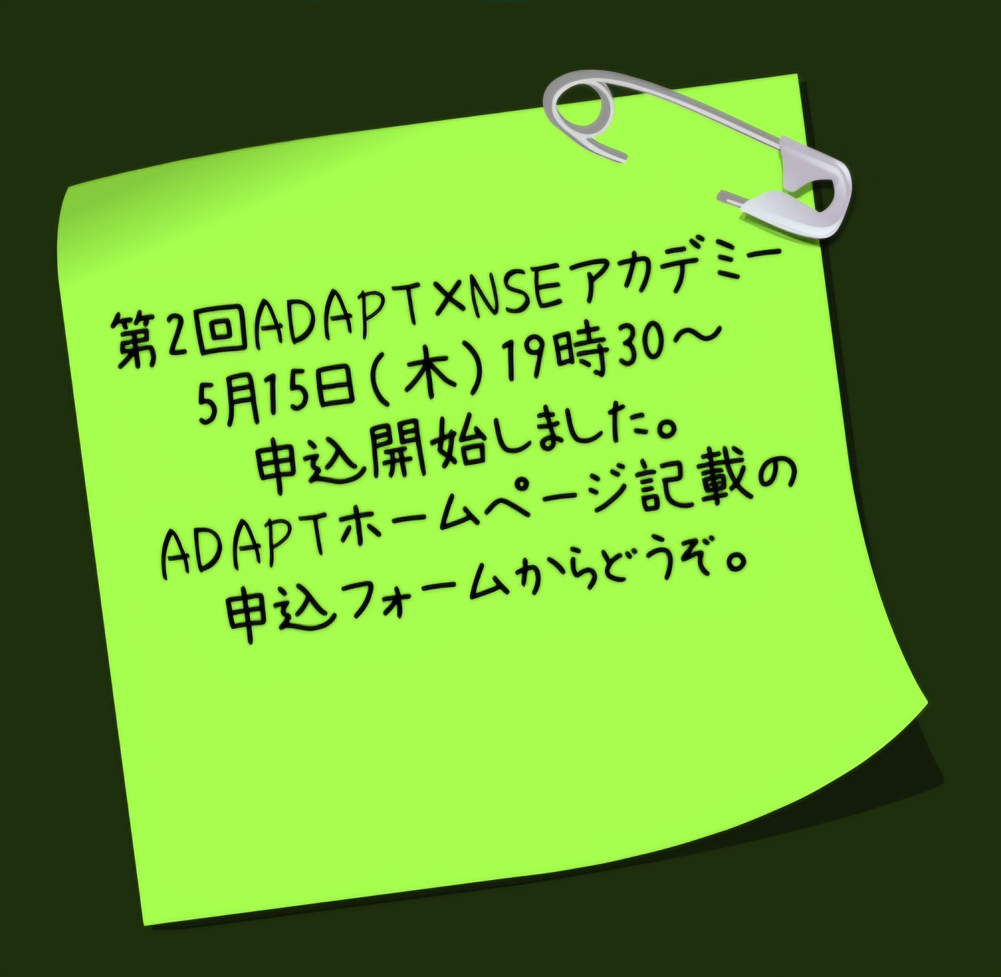 Screenshot_20250501_181823_Another Note Widget.jpg