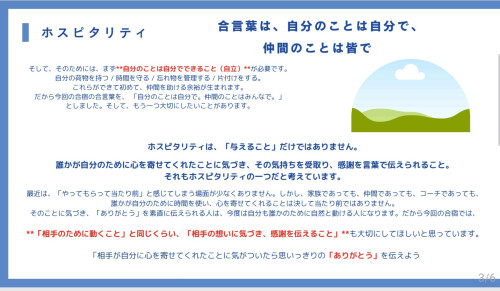 Screenshot_20260723_200121_My Files.jpg