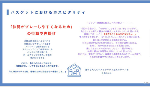 Screenshot_20260723_200125_My Files.jpg