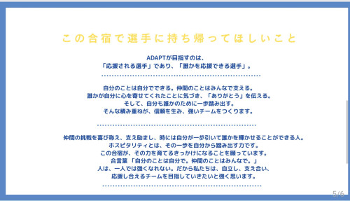 Screenshot_20260723_200128_My Files.jpg