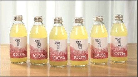 りんご。さん専用。 雨降(あふり) りんごさん77 (R6BY) 1,800ml | 京都 北白川