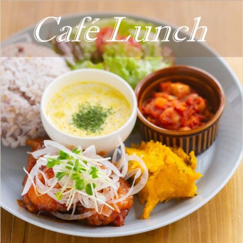ランチ.PNG