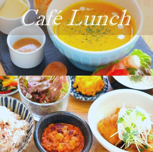 cafelunch2.JPG