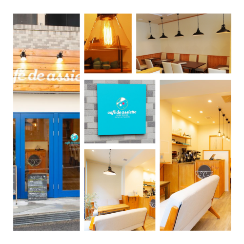 休業日・営業日の変更【2/11（水・祝）営業、2/16（月）休業】について