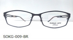 009BR1.jpg