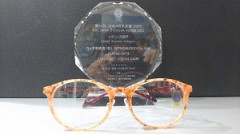2019ioft.JPG