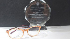 2019ioft-2.JPG