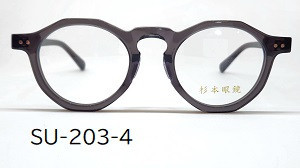 0-203-4-1.jpg