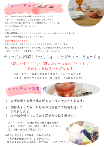 メニュー表 シンプル ゴールド 結婚式 ウェディング ペーパーアイテム_20260113_103744_0000.png