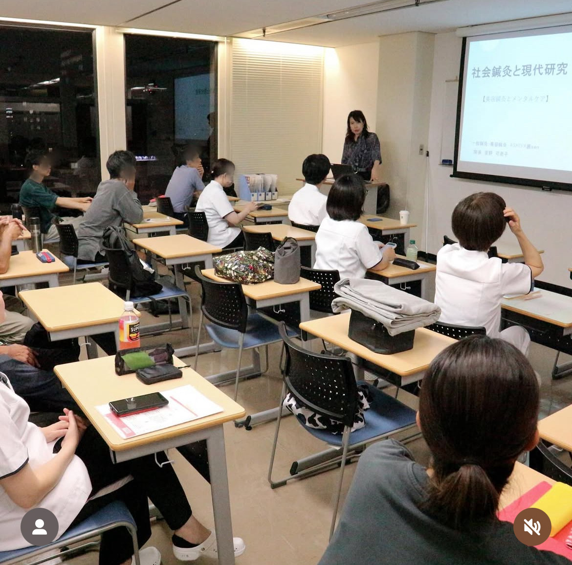 神戸東洋医療学院にて講座をさせていただきました