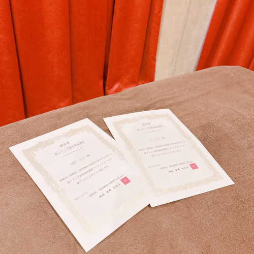 自信が持てない鍼灸師へ