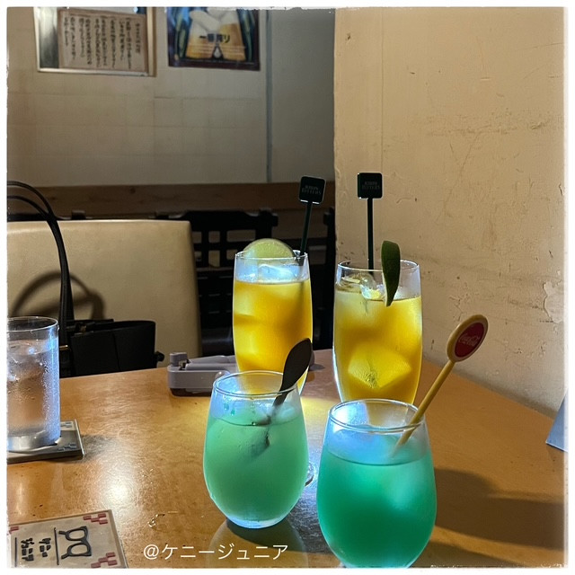 年末年始のお知らせ