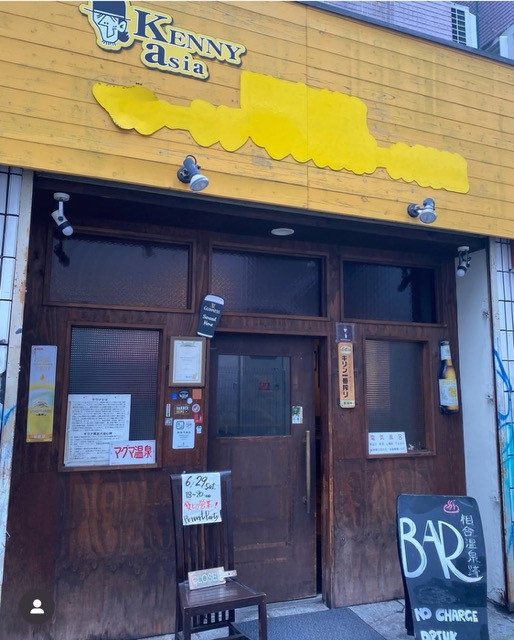 年末年始休暇12/31-1/3★初売1/4