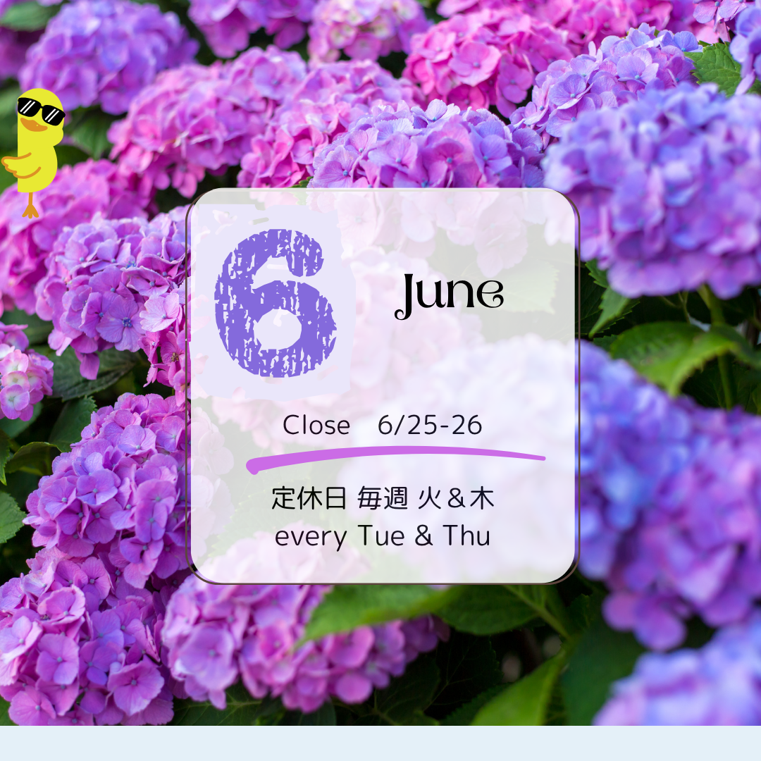 ６月のカレンダー