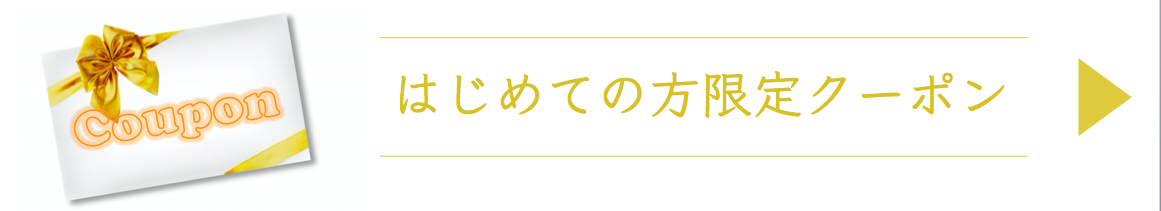 スクリーンショット 2018-05-07 21.59.11.png