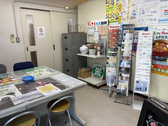 今年も一年ありがとうございましたm(_ _)m