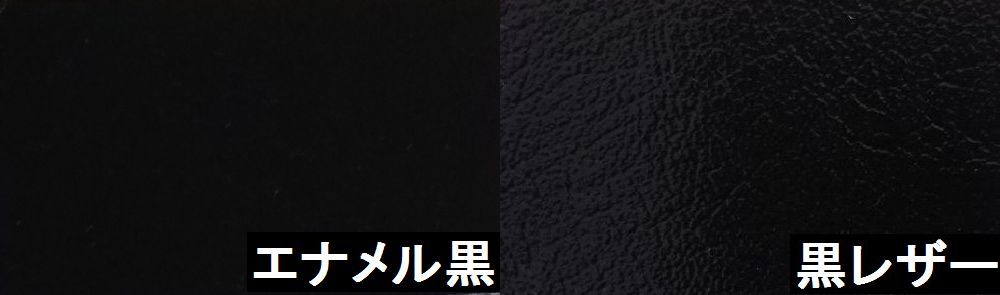 黒エナメル　２連.jpg