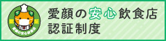 bana_238-60_3.jpg