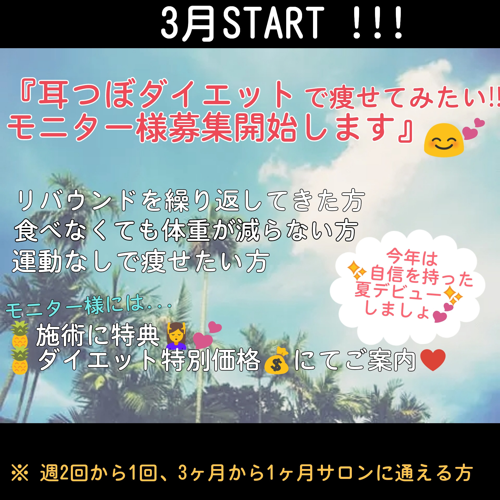 PhotoGrid_1519660026206.jpg