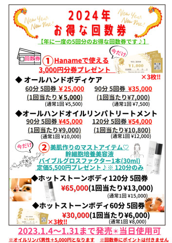 A106C259-AF2C-492C-9BDC-9C223E0412E9.jpeg