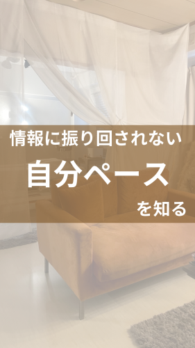Haname.png
