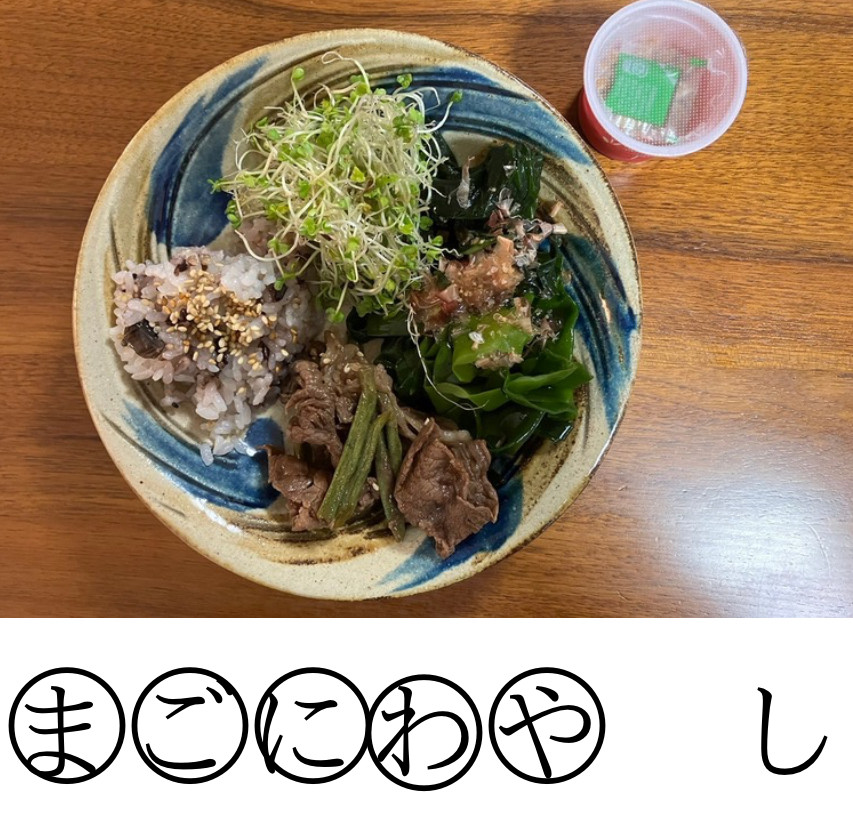 それぞれのペースで皆本気！