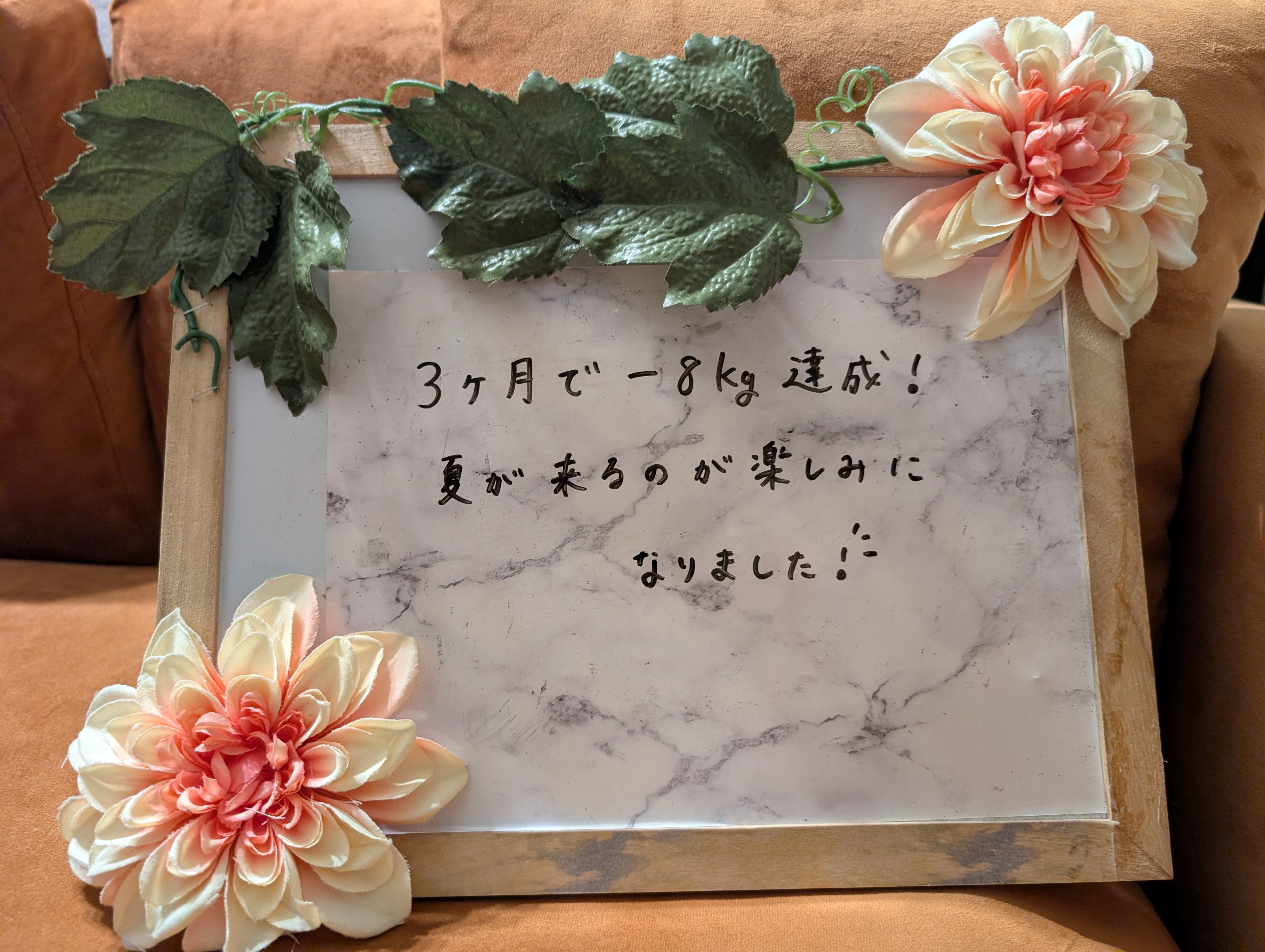 ハナメのオススメポイント5つ