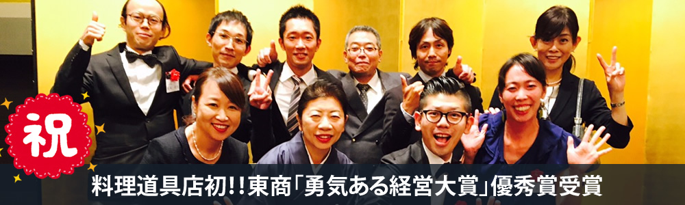 yukiarukeieijusyo.jpg