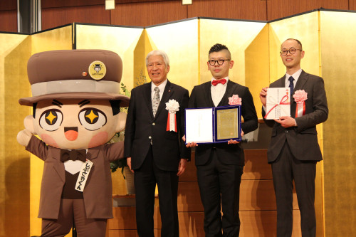 飯田屋が2023年度「最優秀賞しんきんゆめづくり大賞」を受賞しました
