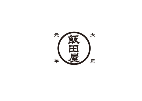 飯田屋 | 浅草かっぱ橋道具街の"超"料理道具専門店