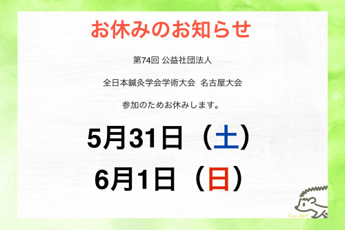 4786B85D-ADE2-4E9C-8FD5-7106D0FF7768.jpeg