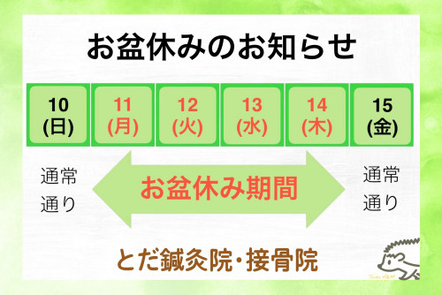 D94AFE15-1EA5-4B35-B972-41D17F66AB59.jpeg