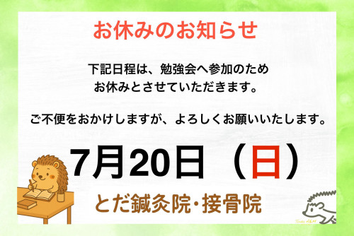 41AFB56C-1909-4E36-A92F-9660FADFB750.jpeg