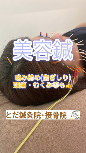 75F9B889-AC4E-4C83-9828-7E0BF3E55C2E.jpeg