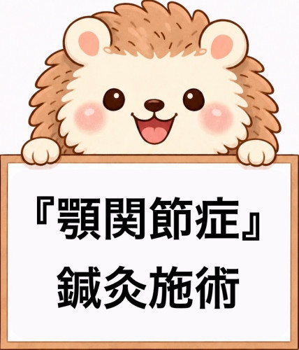 9673FC12-8B36-45C0-9A75-3D79155F7270.jpeg