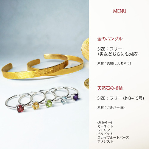 ヨコハマ myHP案内用 1.jpg