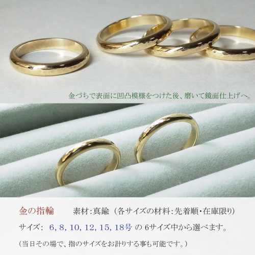 ヨコハマ myHP案内用 2.jpg