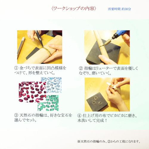 ヨコハマ myHP案内用 4.jpg