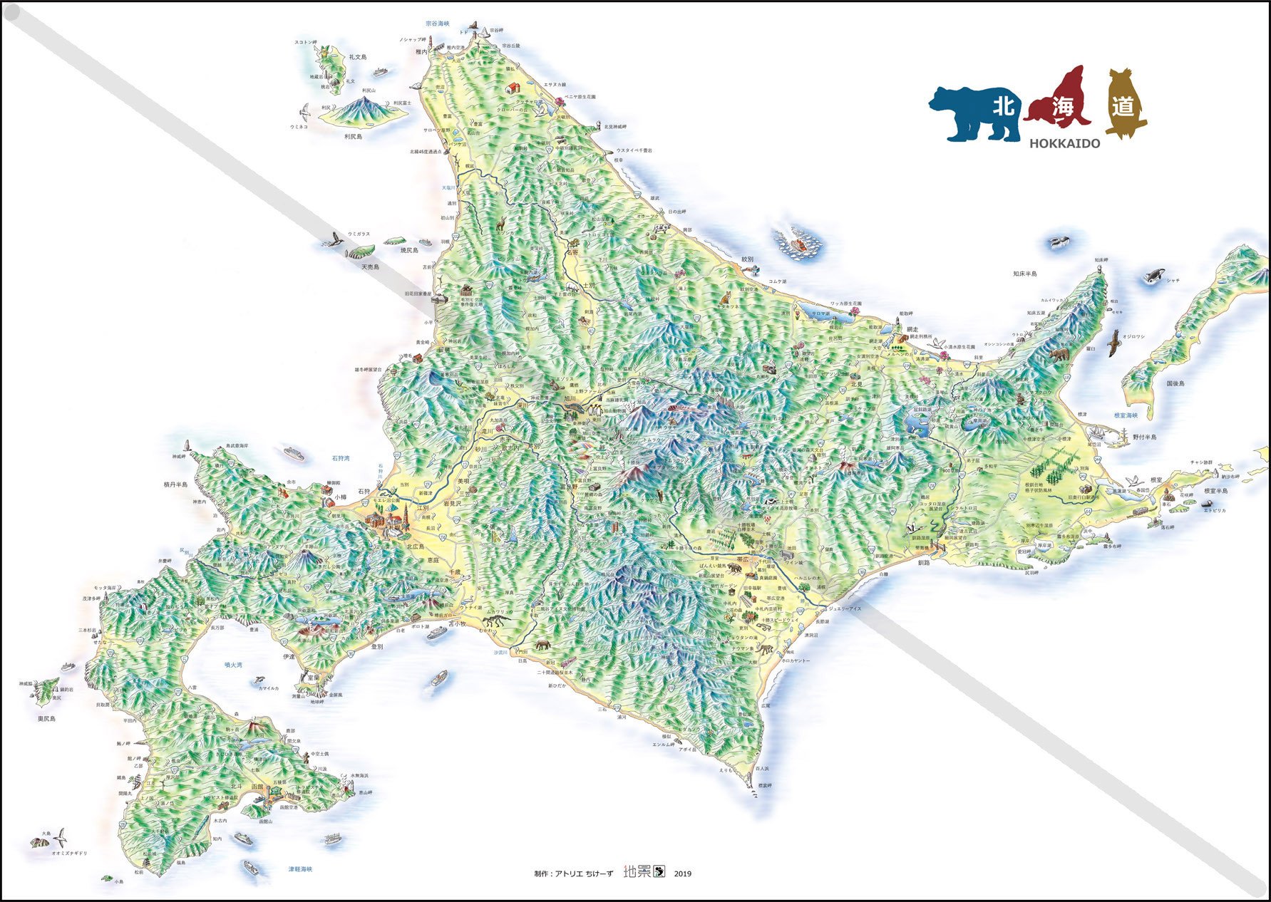 Map Of Travel アトリエ ちけーず 地景図