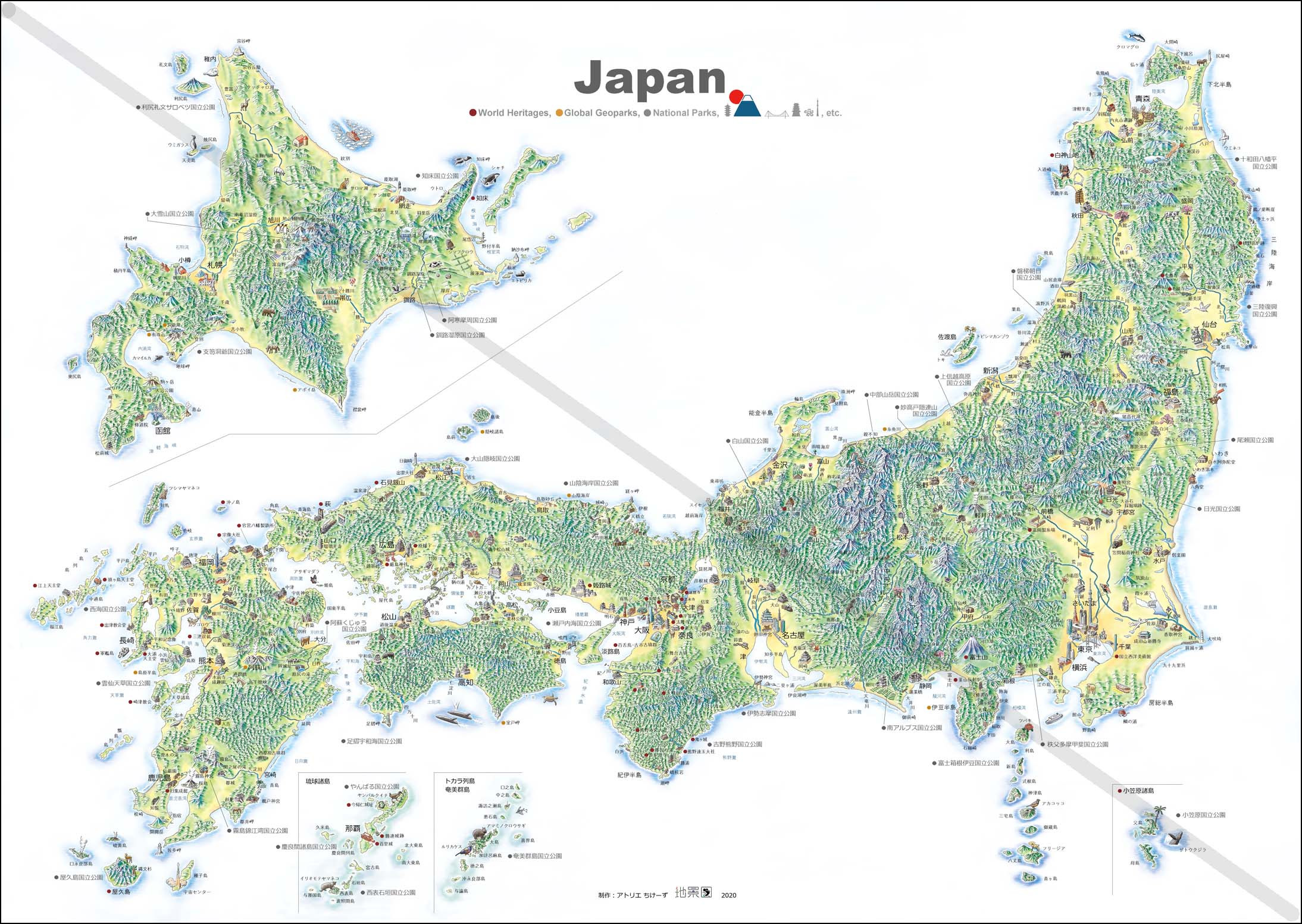 Map Of Travel アトリエ ちけーず 地景図