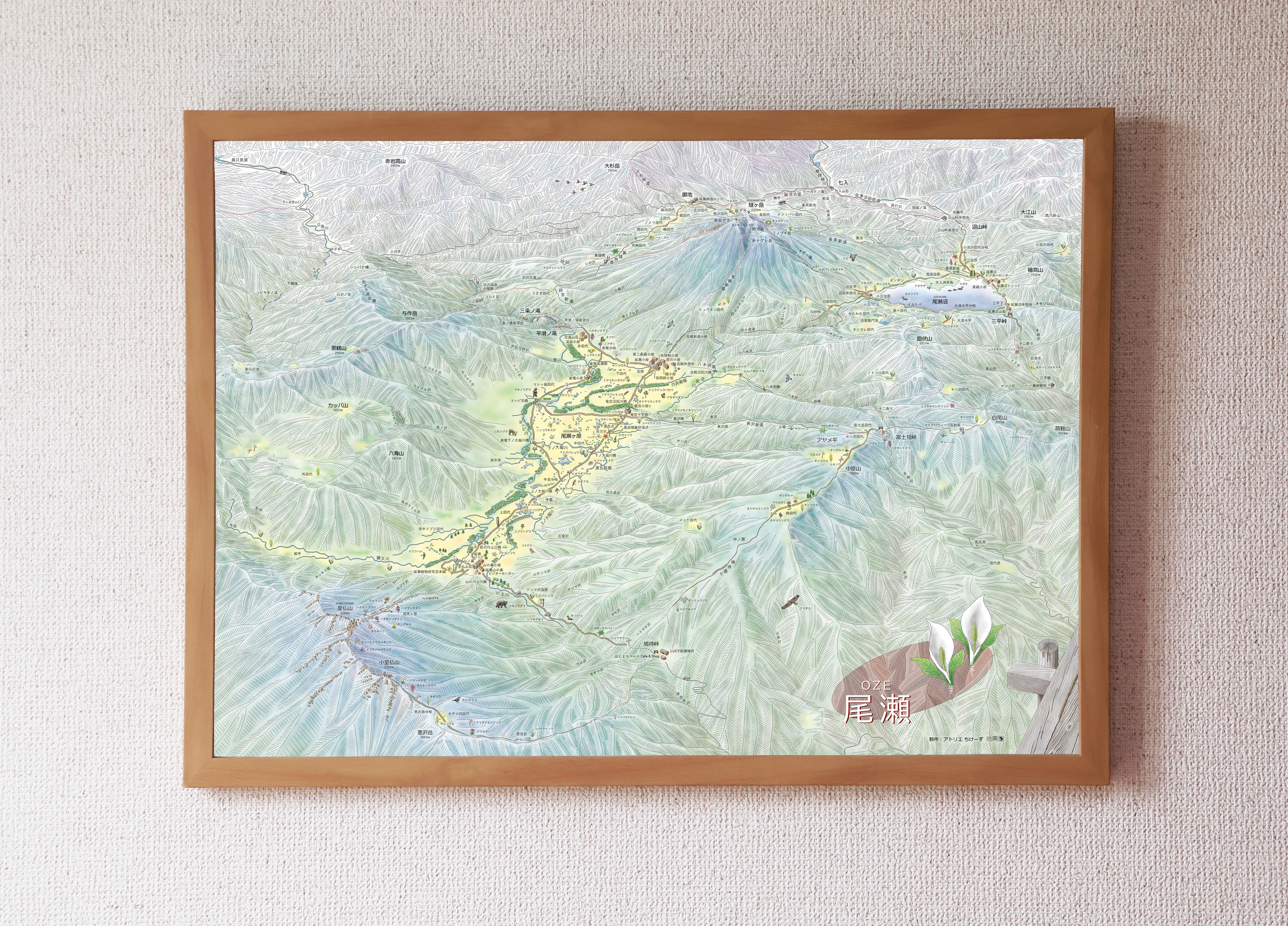 遙かな尾瀬の地図フレーム入り.jpg